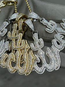 Medium Allah Pendant with moon cut chain 24 inch